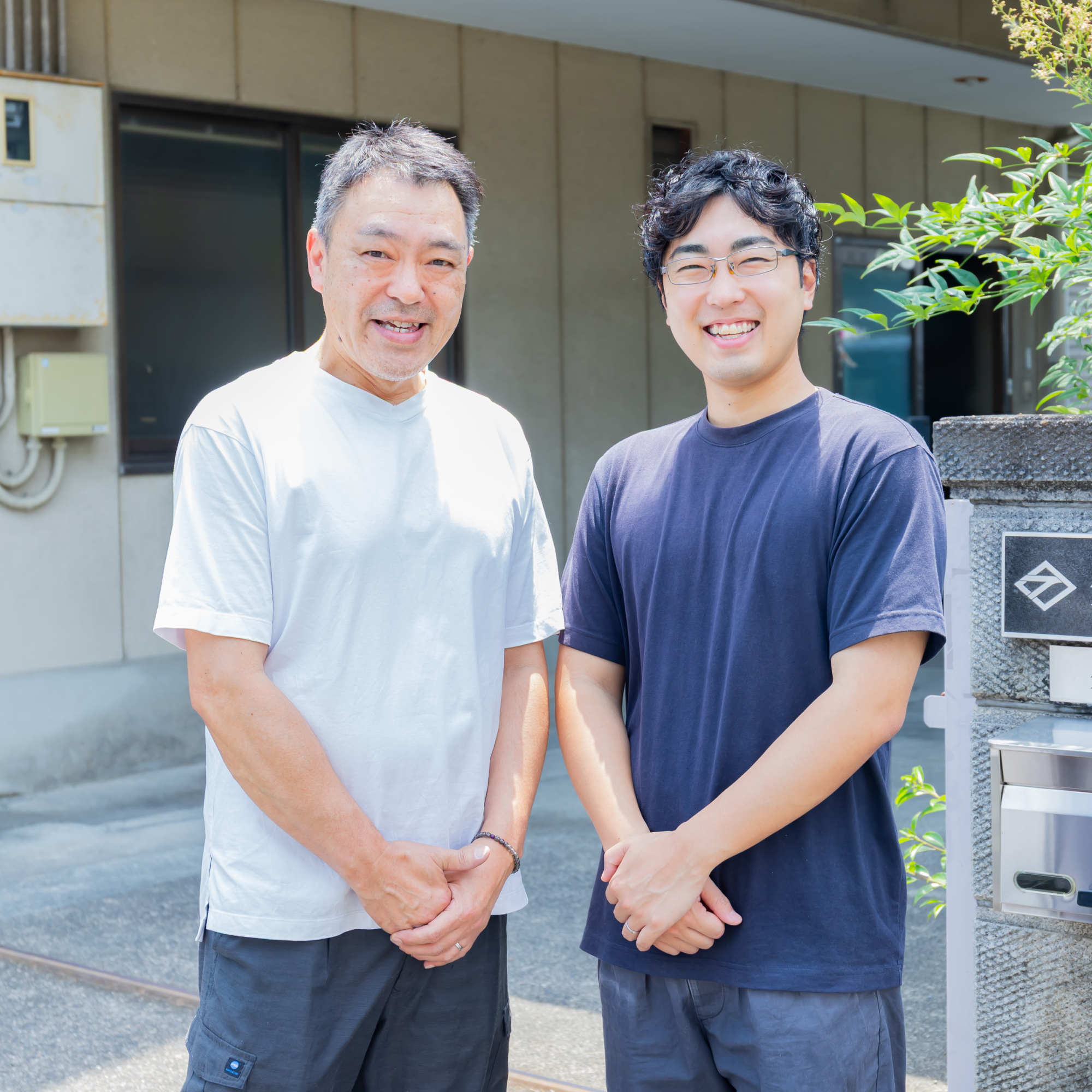 タカラ裁断