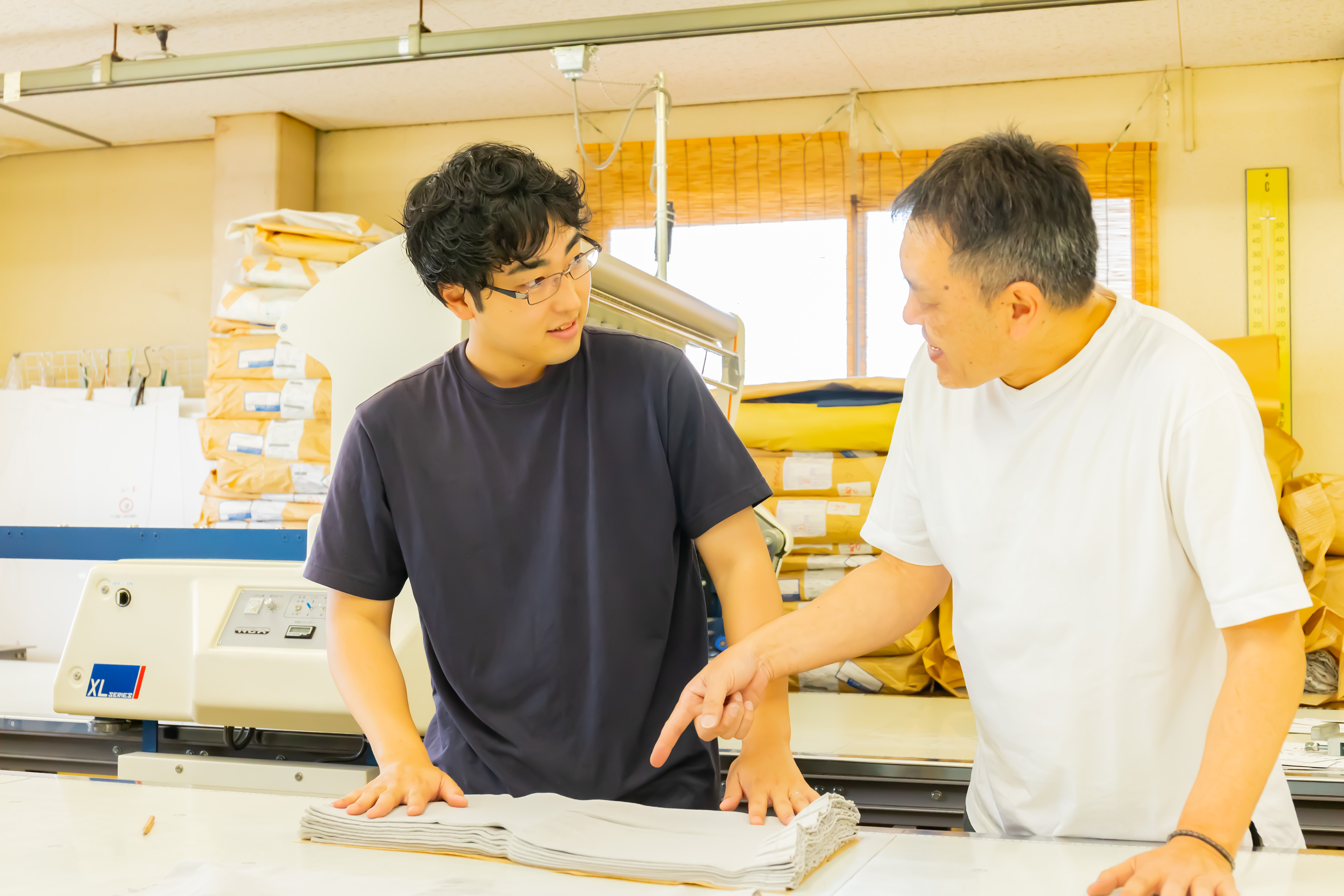 タカラ裁断